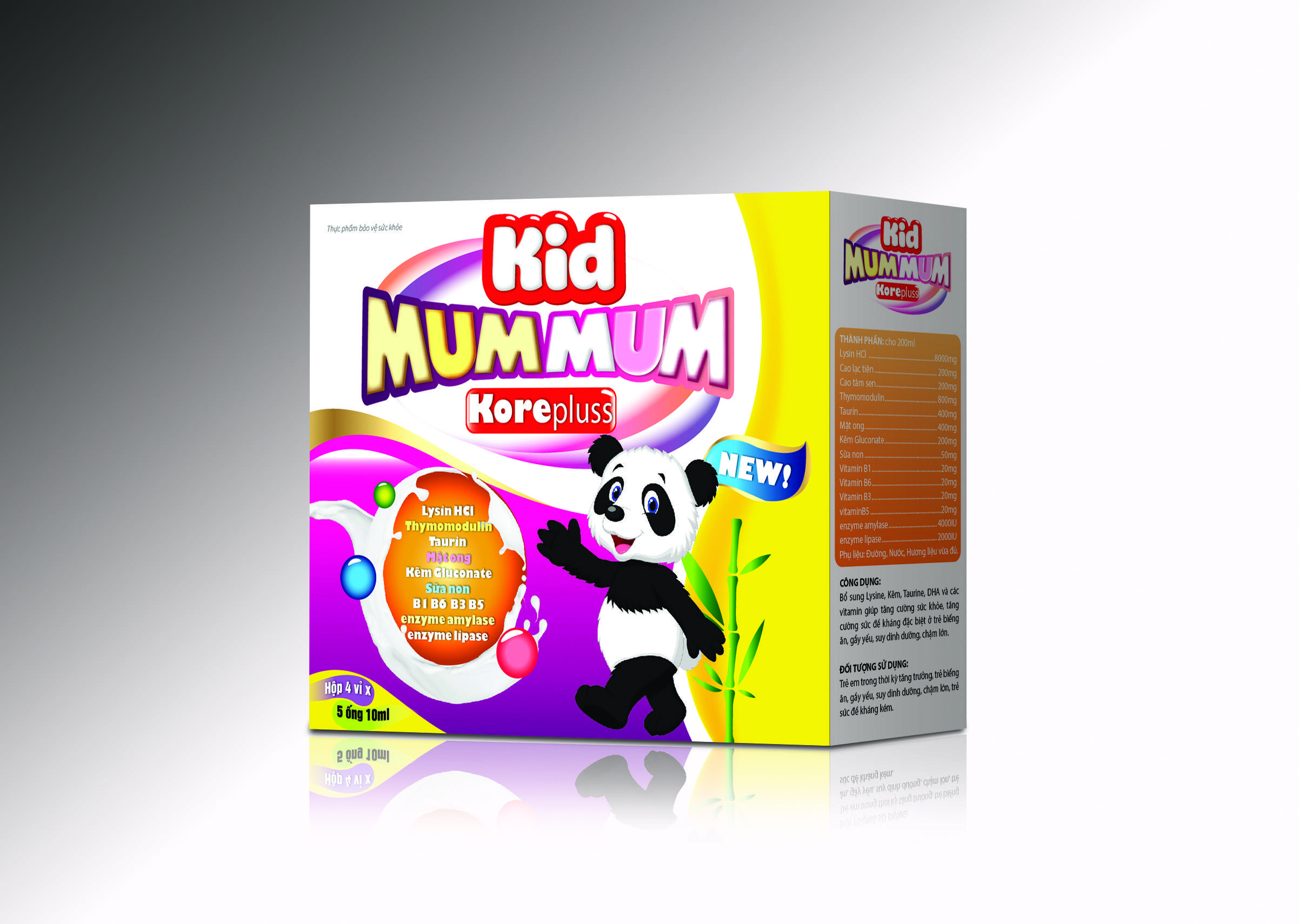 KID MUMMUM